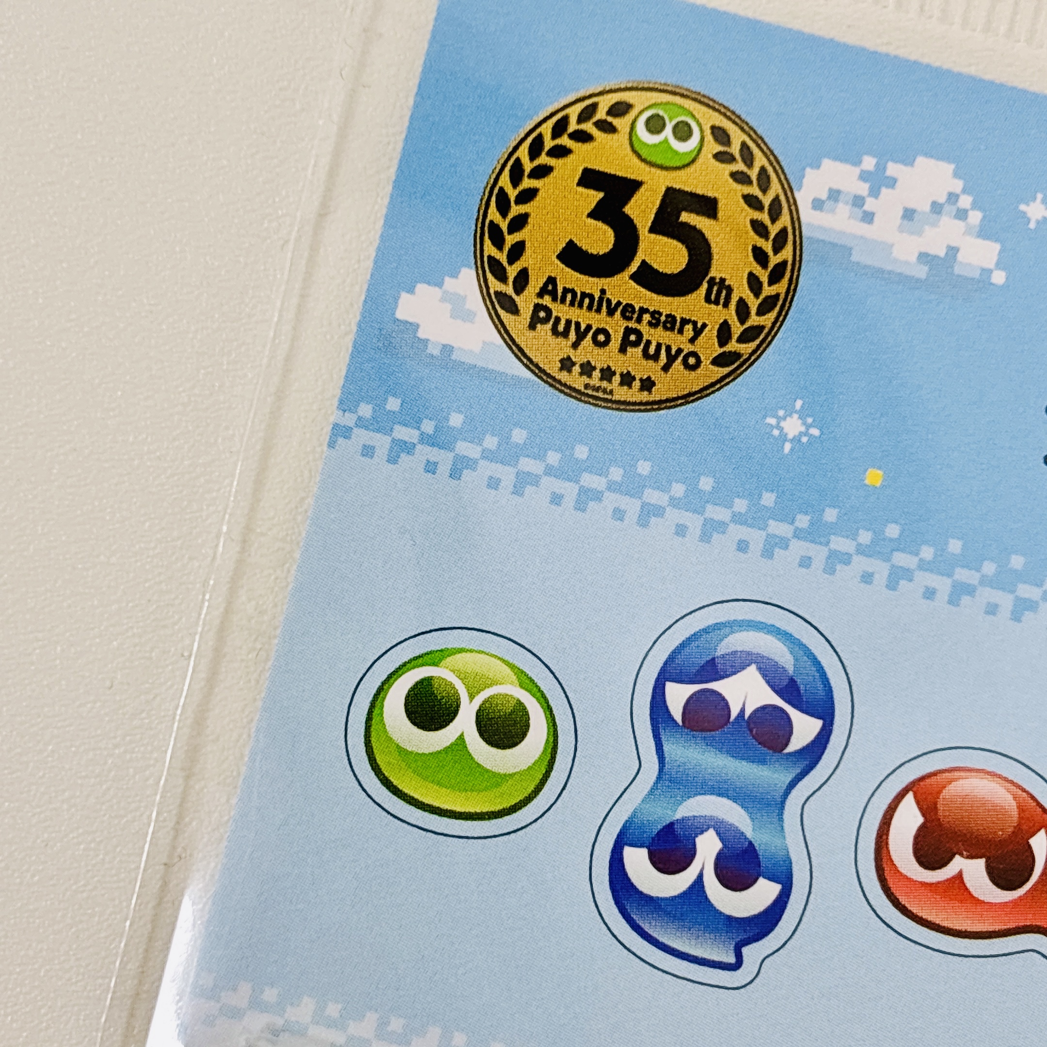 ぷよぷよ35周年！100均のコラボアイテムが熱い！！