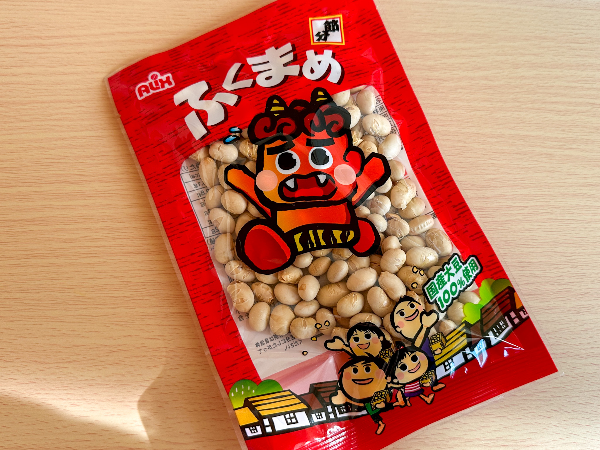 鬼が怖いから節分は嫌という我が子…狙い通り！双子が「節分」大好きになった母の作戦