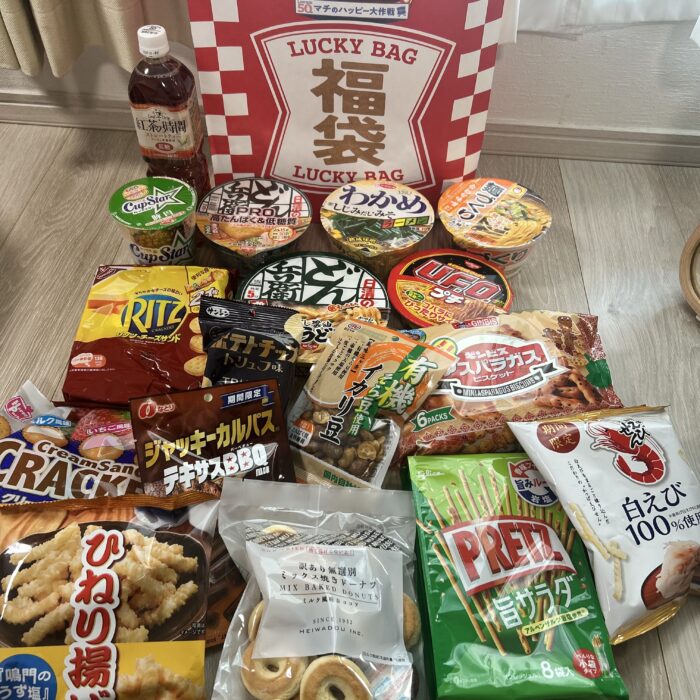 【開封してびっくり】ローソン第二弾福袋、今回も大当たりでした。