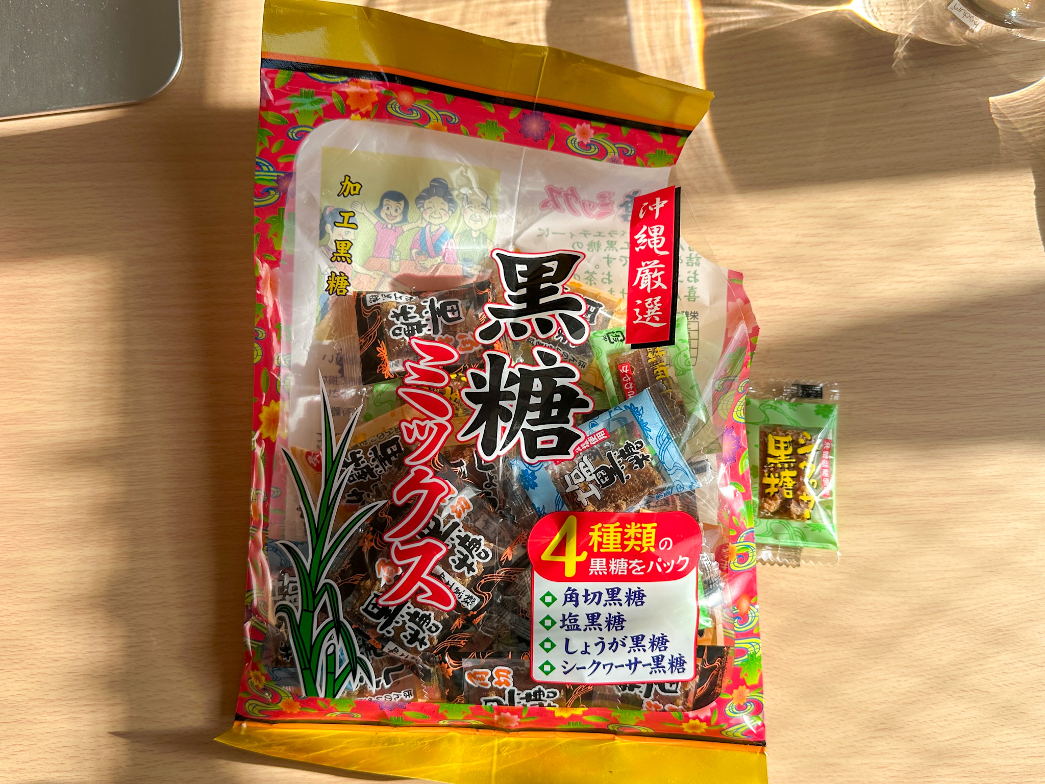 隙間ご褒美。忙しいママの「3分リセットおやつ」にハマりました