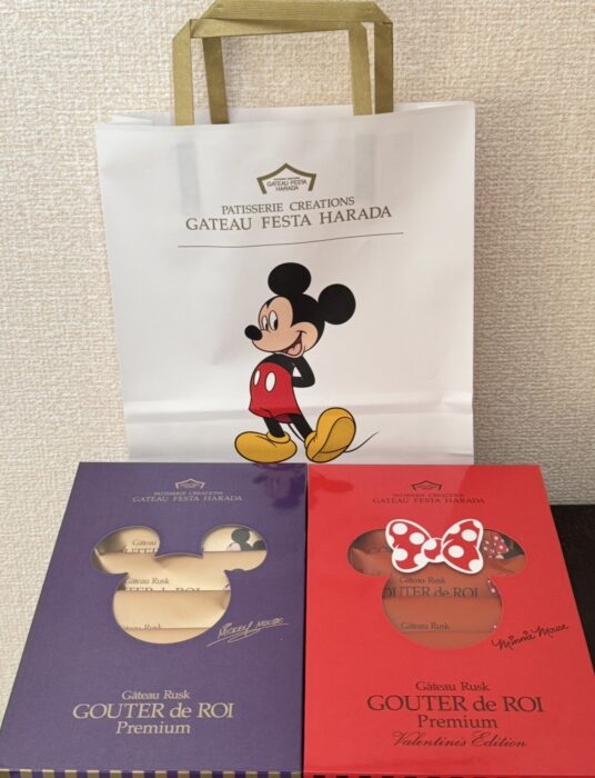 期間限定品！ガトーフェスタハラダのディズニーラスクが泣けるほど美味しい！無くなり次第終了だから見つけたら即買うべき！