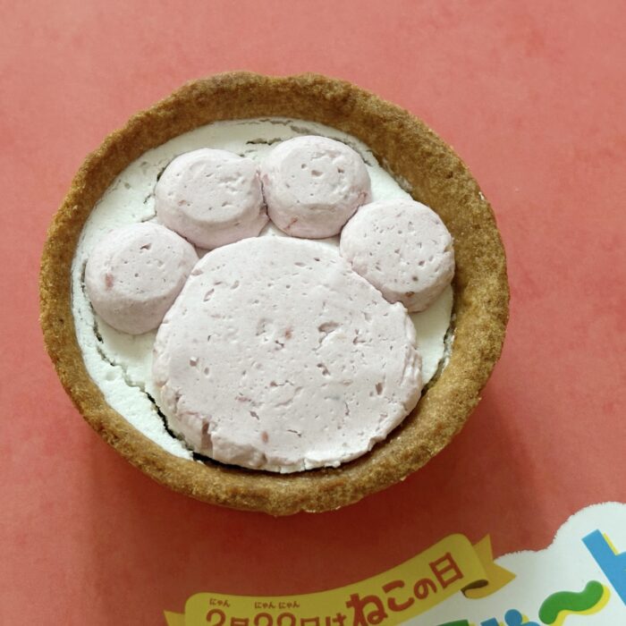 【ファミマ】２月22日はねこの日！「ファミリ～にゃ～ト大作戦！」が今年もスタート