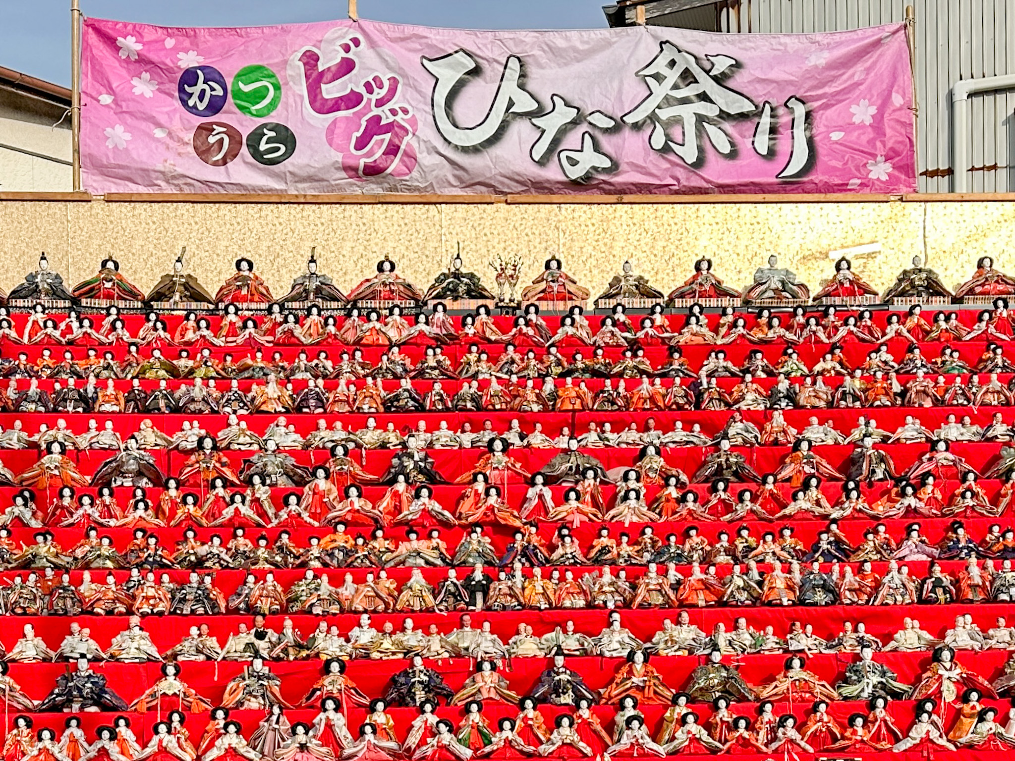 「右大臣ってどっち?」娘の小さな疑問から発覚!右大臣の本当の名前