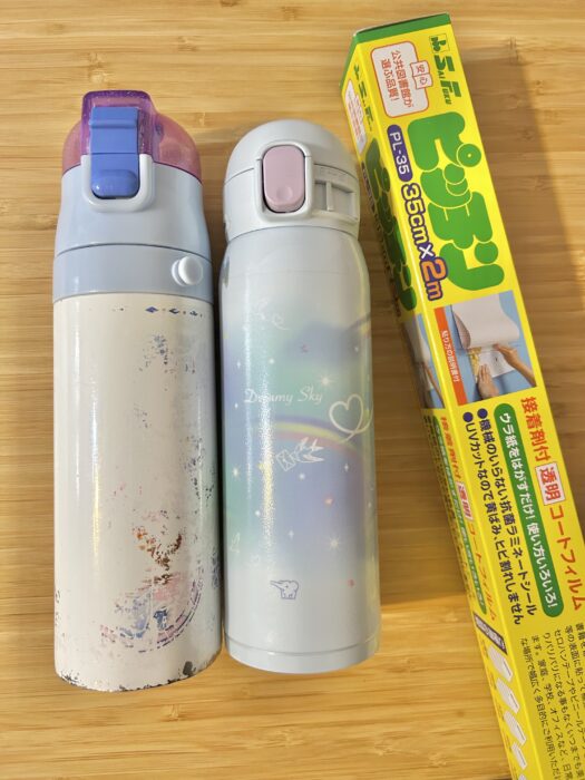 水筒の絵柄、はげる前に！便利な透明フィルムでキレイをキープ