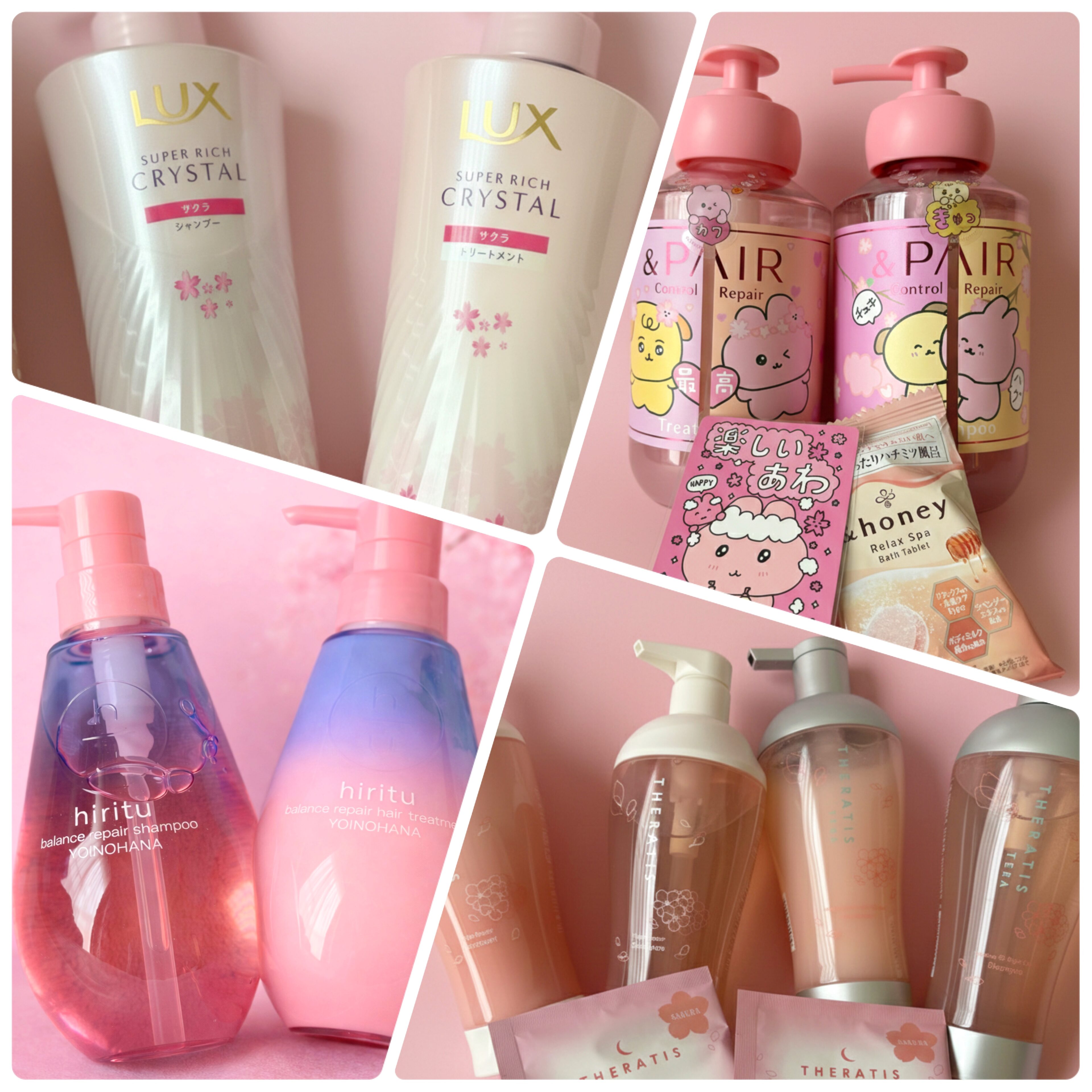 “香るだけじゃない”春髪へ!桜舞うご褒美シャンプー6選