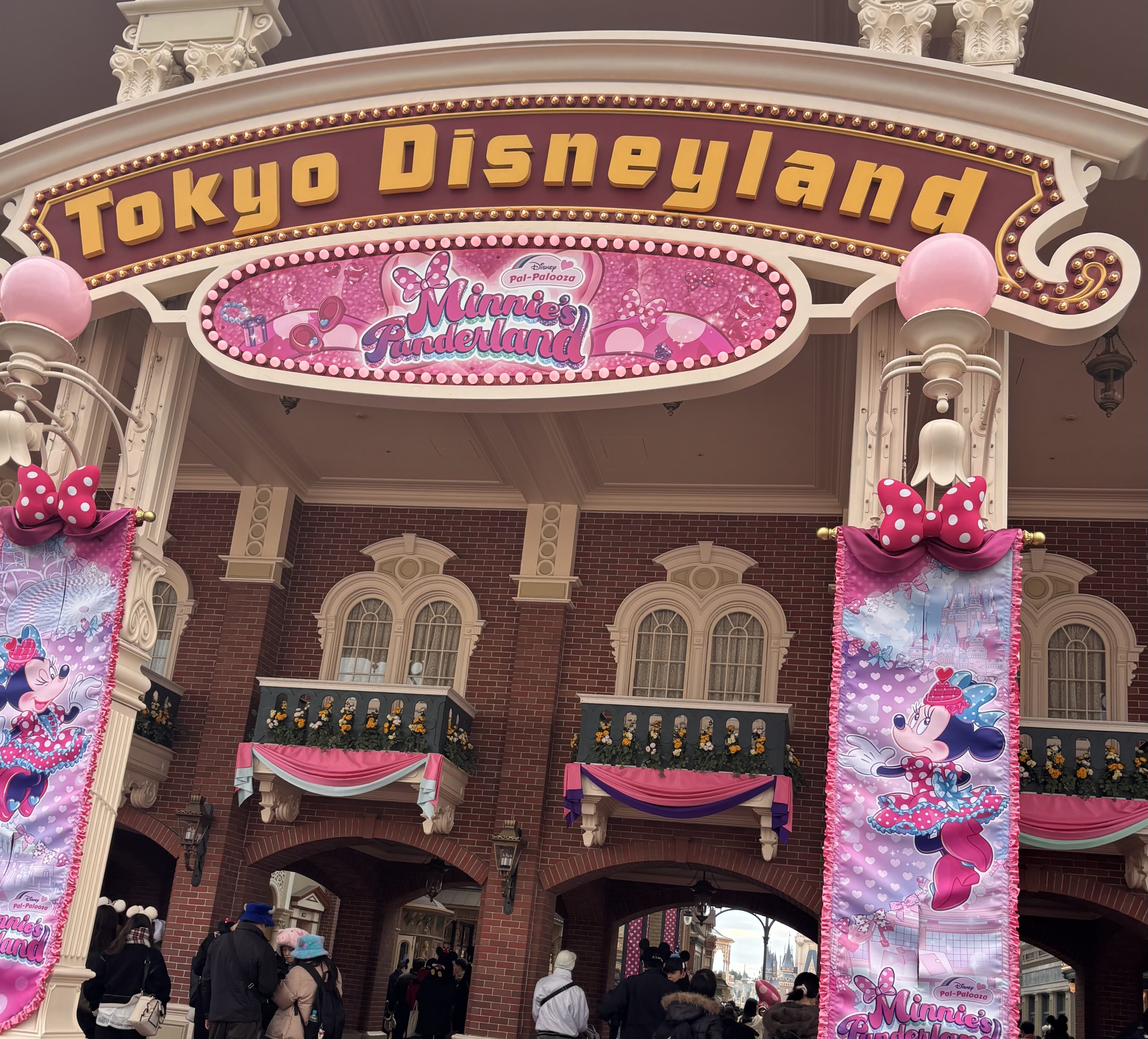 東京ディズニーランド「ミニーのファンダーランド」は一日中ミニーの世界！