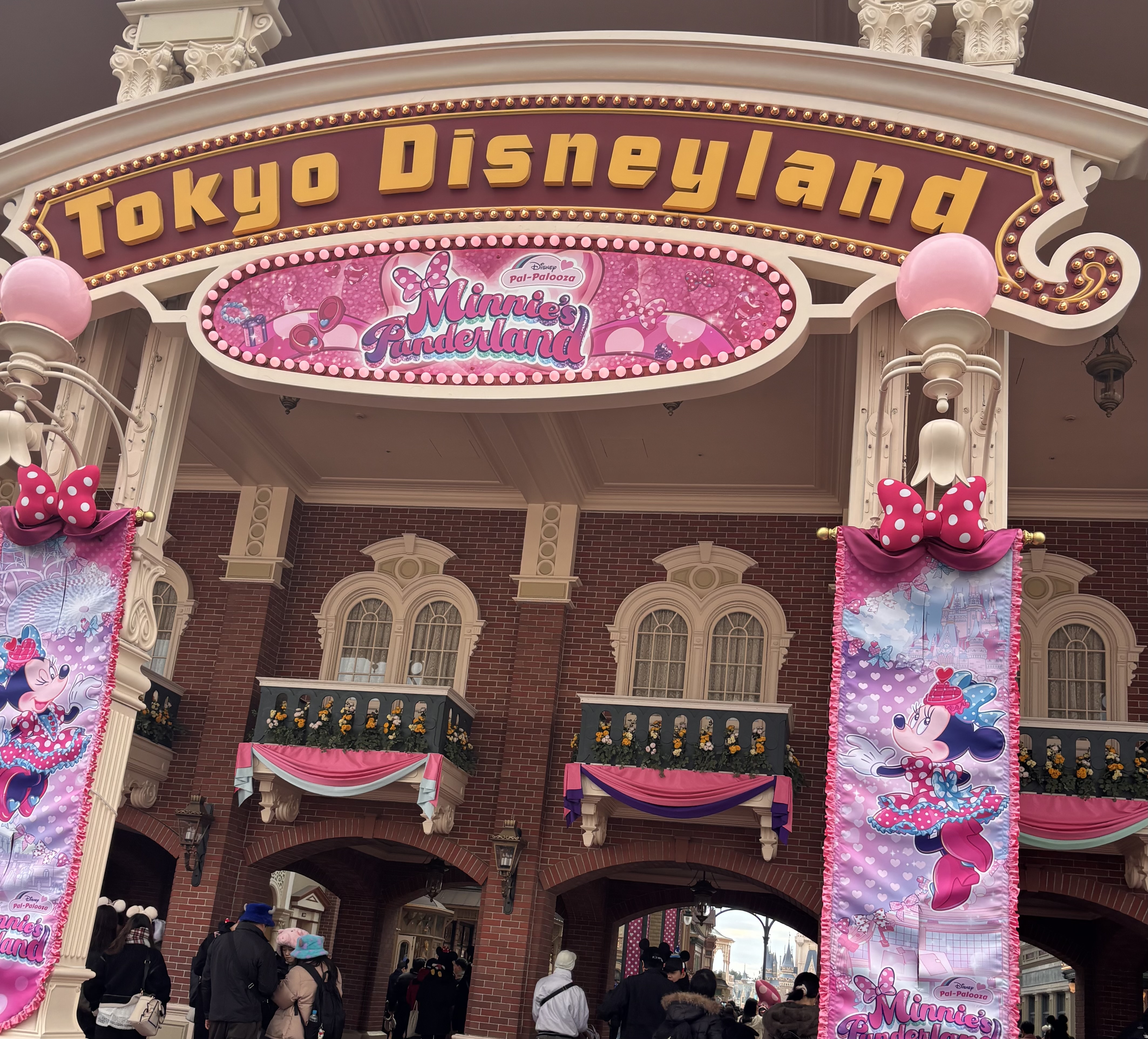 東京ディズニーランド「ミニーのファンダーランド」は一日中ミニーの