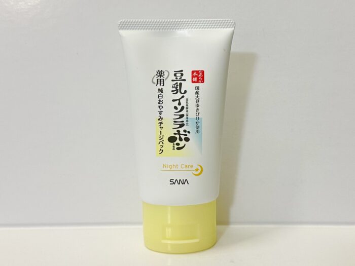 2月新作！夜の美容ケア商品「なめらか本舗薬用純白おやすみチャージパック」