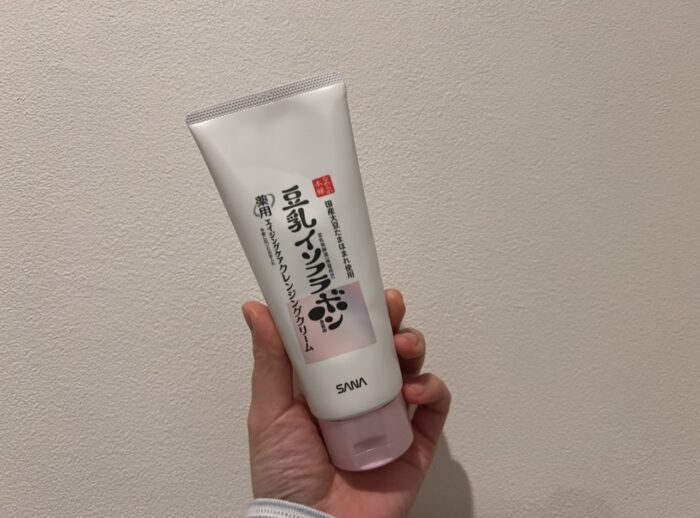 クリームなのにオイル級！？新感覚のクレンジング試してみた