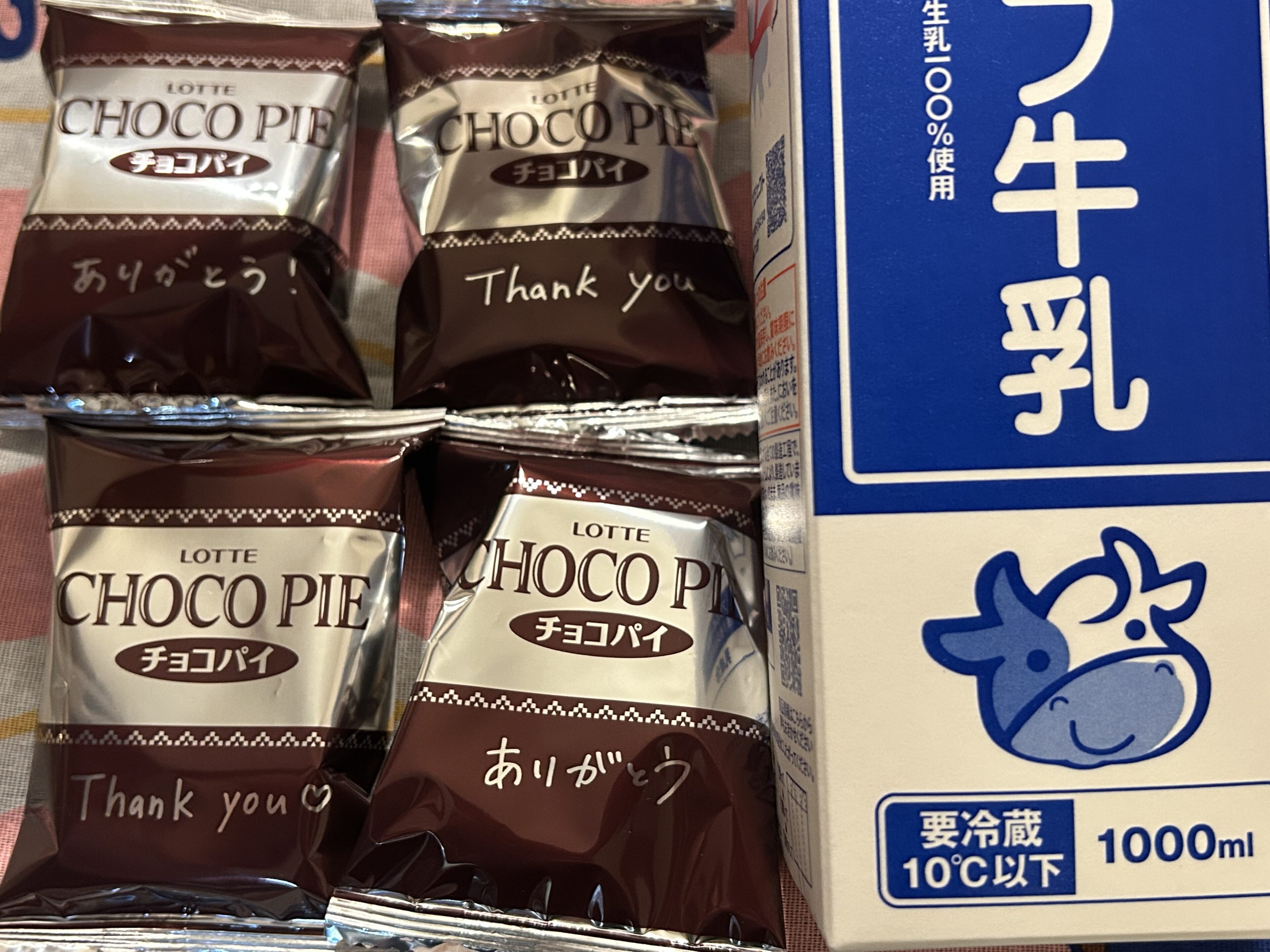 SNSで話題！チョコパイを使う【生チョコ風トリュフ】 子どもだけで作ってみた！