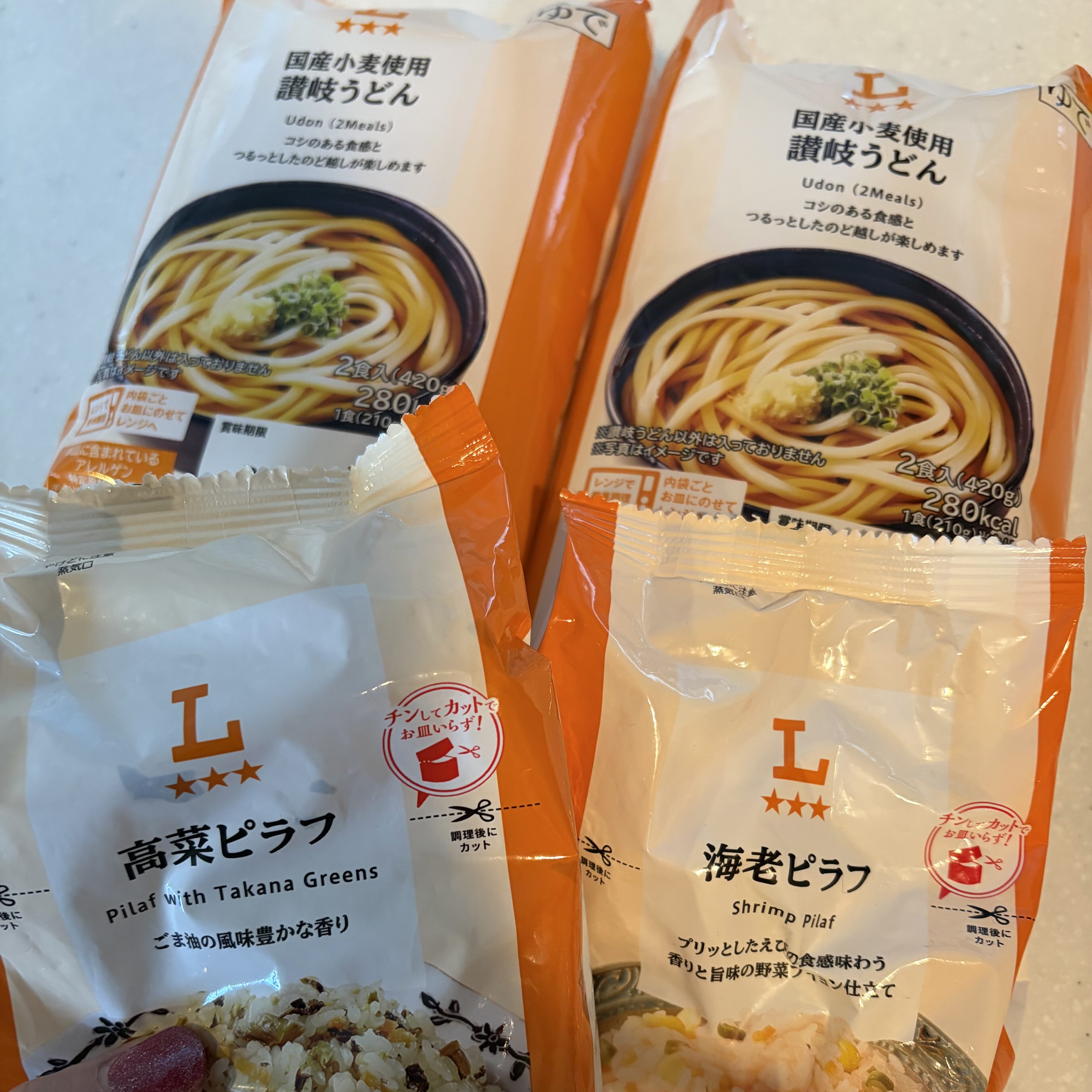 【ローソン神キャンペーン】冷凍うどん買ったら冷凍ピラフがついてきた