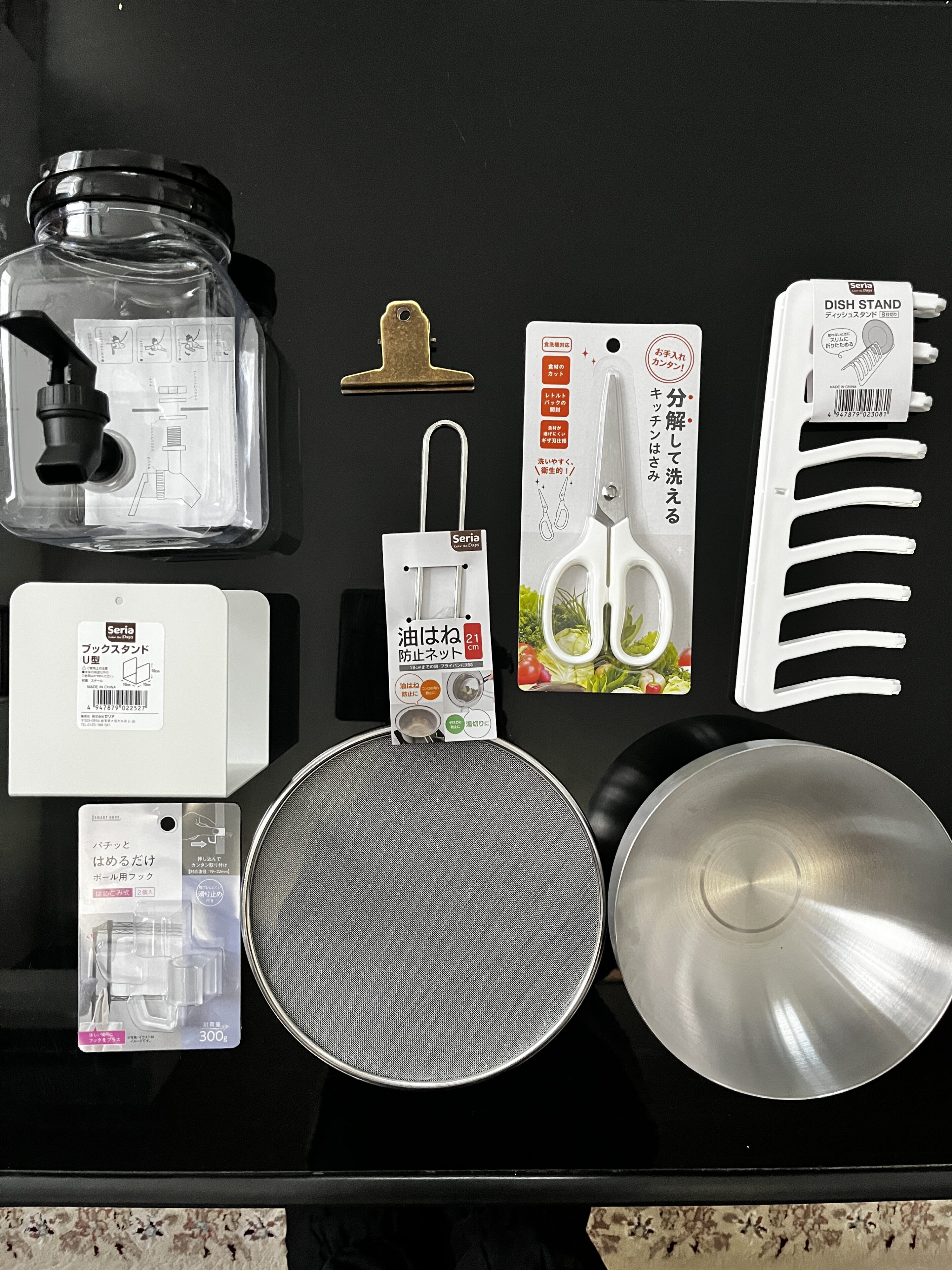 セリアで発見！ちょっとイイもの（1）