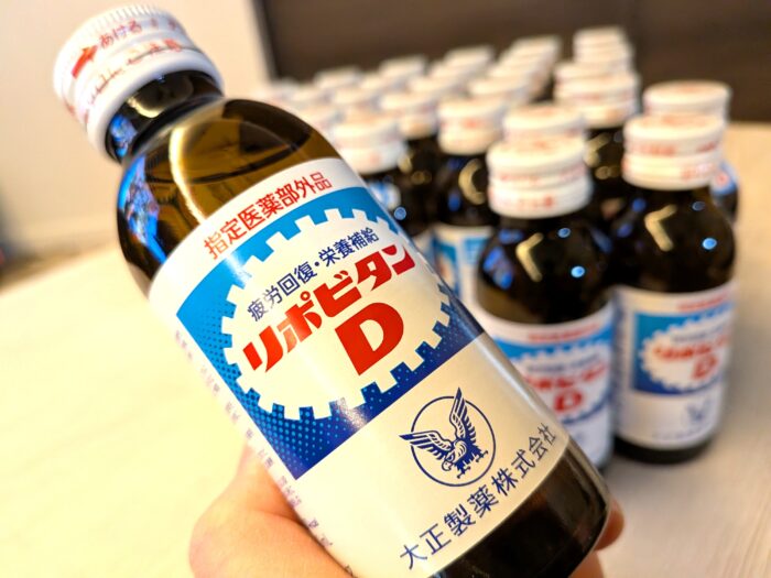 夫のサプライズ!?「毎月30本リポDが届くよ」と言われて3回くらい聞き直した件