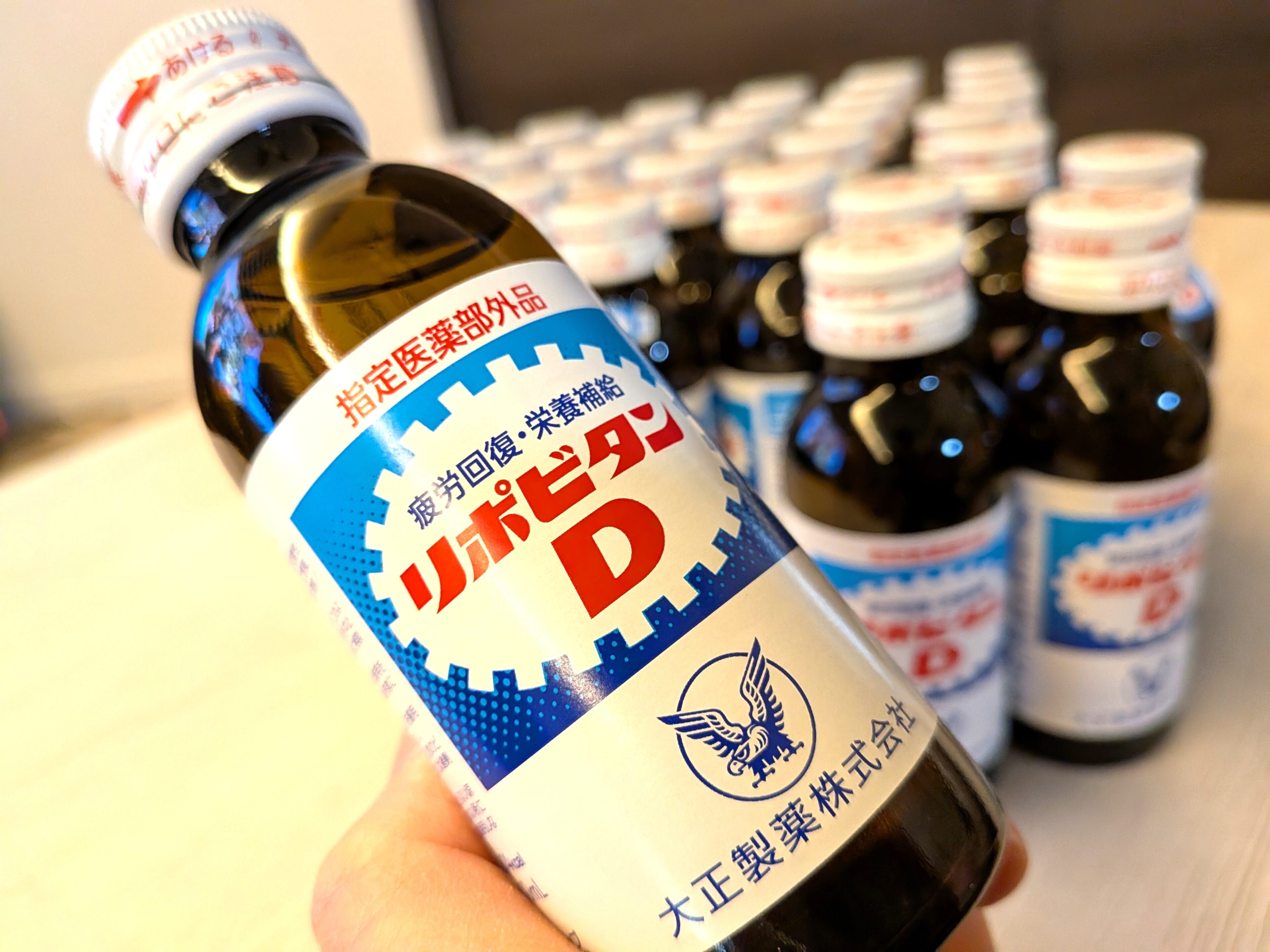 夫のサプライズ!?「毎月30本リポDが届くよ」と言われて3回くらい聞き直した件