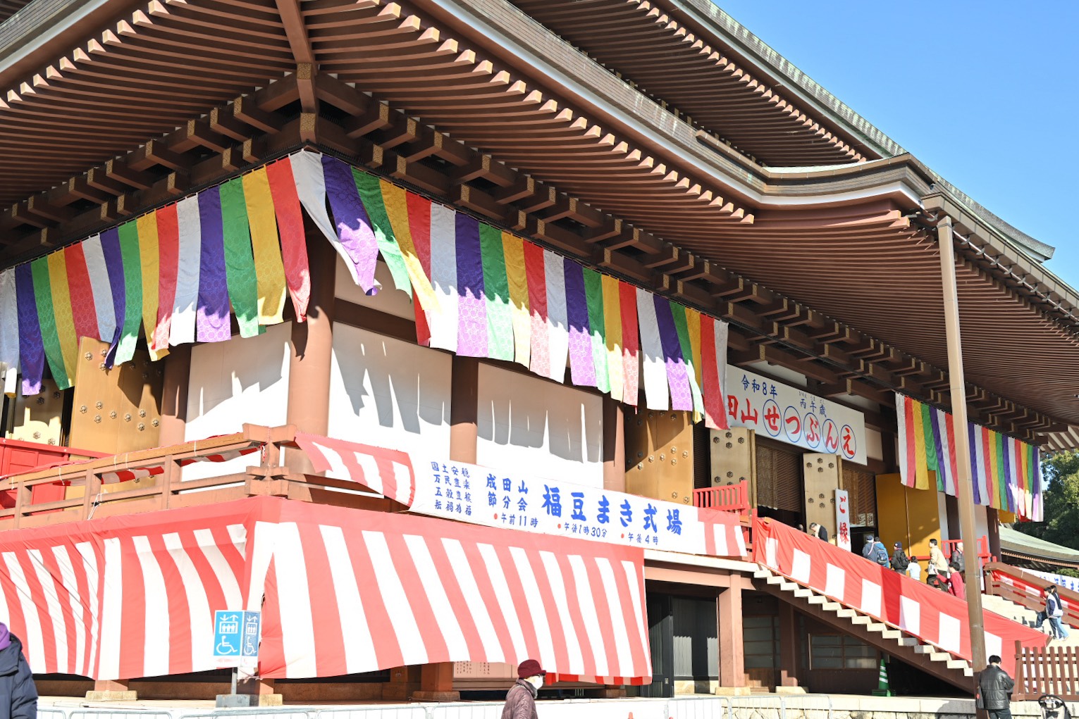 【子連れお出かけ】都心からすぐ！車なしでもOK！成田山新勝寺で楽しむ「歴史散歩＆絶品食べ歩き」のススメ