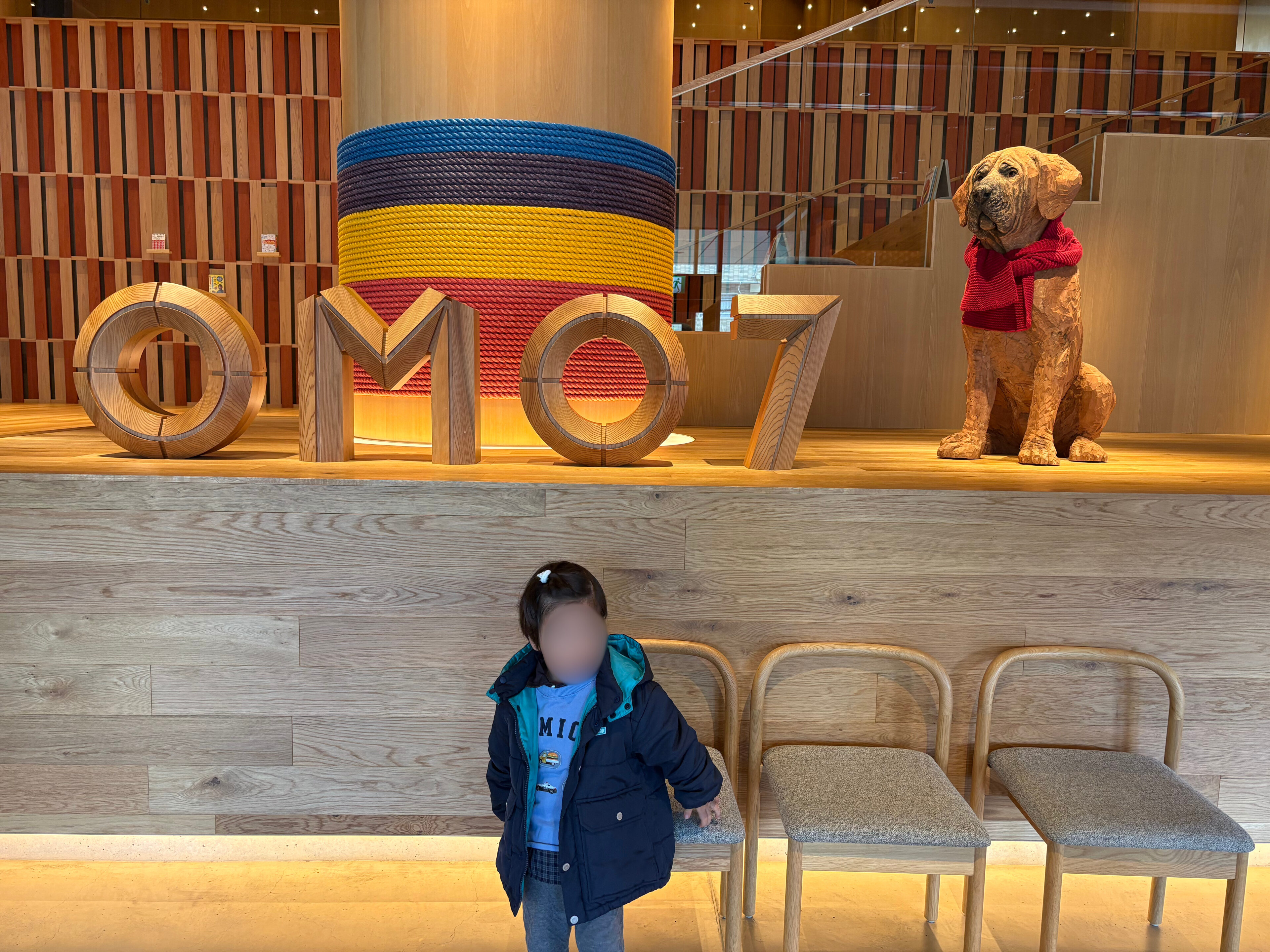 【子連れ高知旅行】星野リゾートOMO7高知に宿泊｜4人5万円のリアルレポ