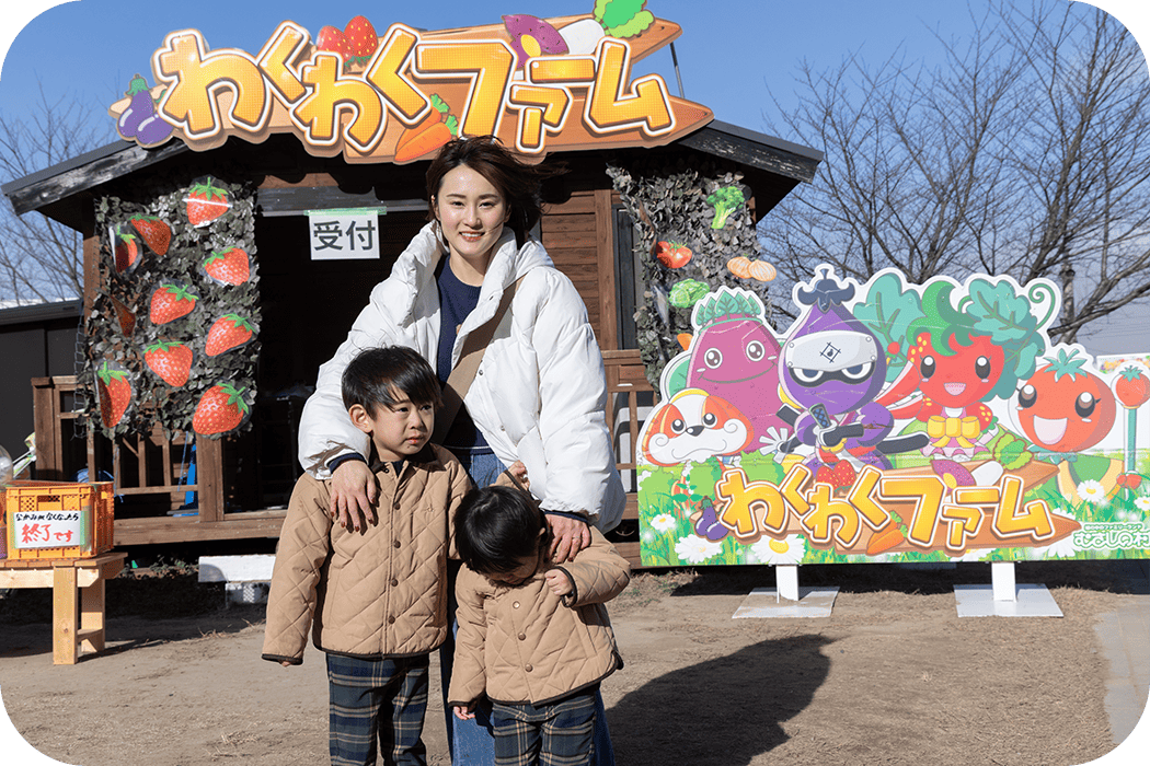 あかねんさん親子