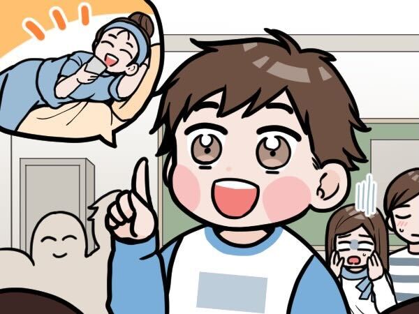 参観日でまさかの公開処刑！？子どもの一言で親が白目になったエピソード