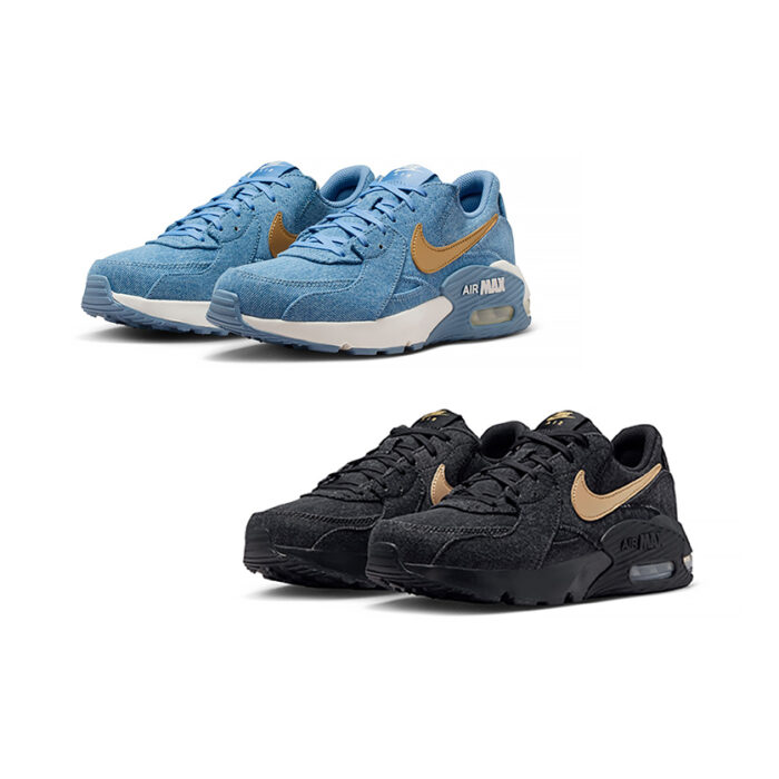 ABC-MART限定「NIKE AIR MAX EXCEE DENIM」ブルー（23.5cm）とブラック（24.0cm）を各1人に