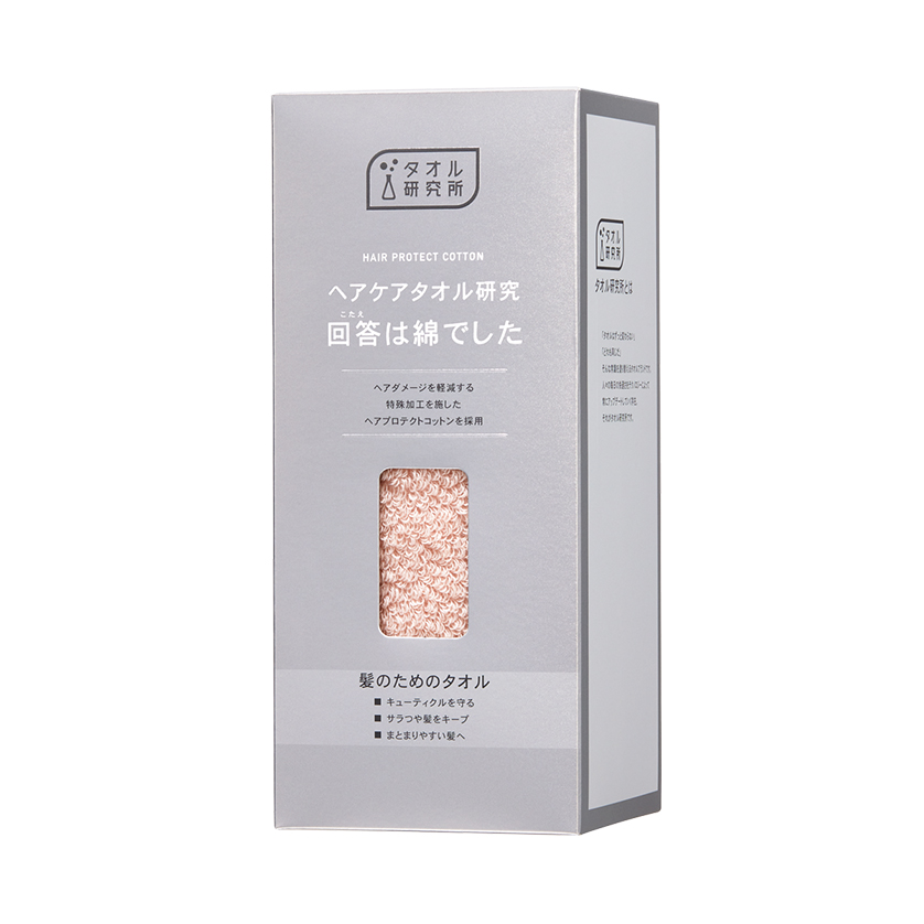 髪への摩擦を低減!タオル研究所(伊澤タオル)「ヘアケアタオル研究 回答は綿でした」を5人に