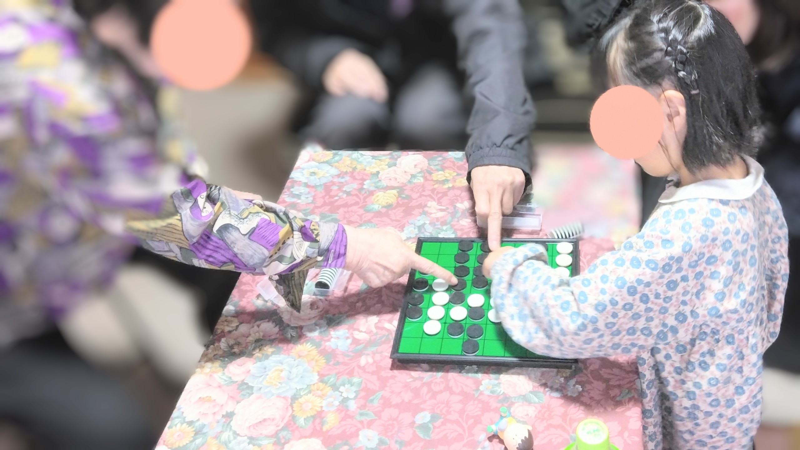 年に数回集う4世代、「ひさしぶり」という遠慮を吹き飛ばしたゲームの力