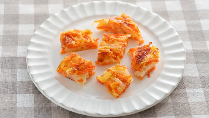 野菜が苦手な子どもにも◎春にんじんのガレット【ぐっち夫婦の取り分けレシピ】