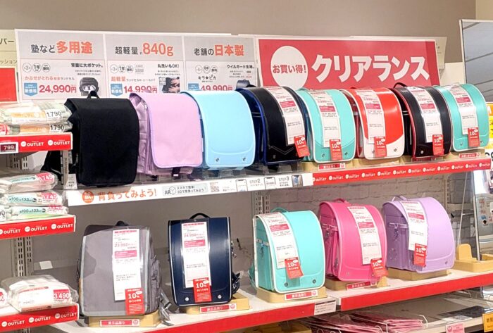 【ラン活】ランドセルが“3000円台”！一桁少ないよ！？と驚愕した場所とは？