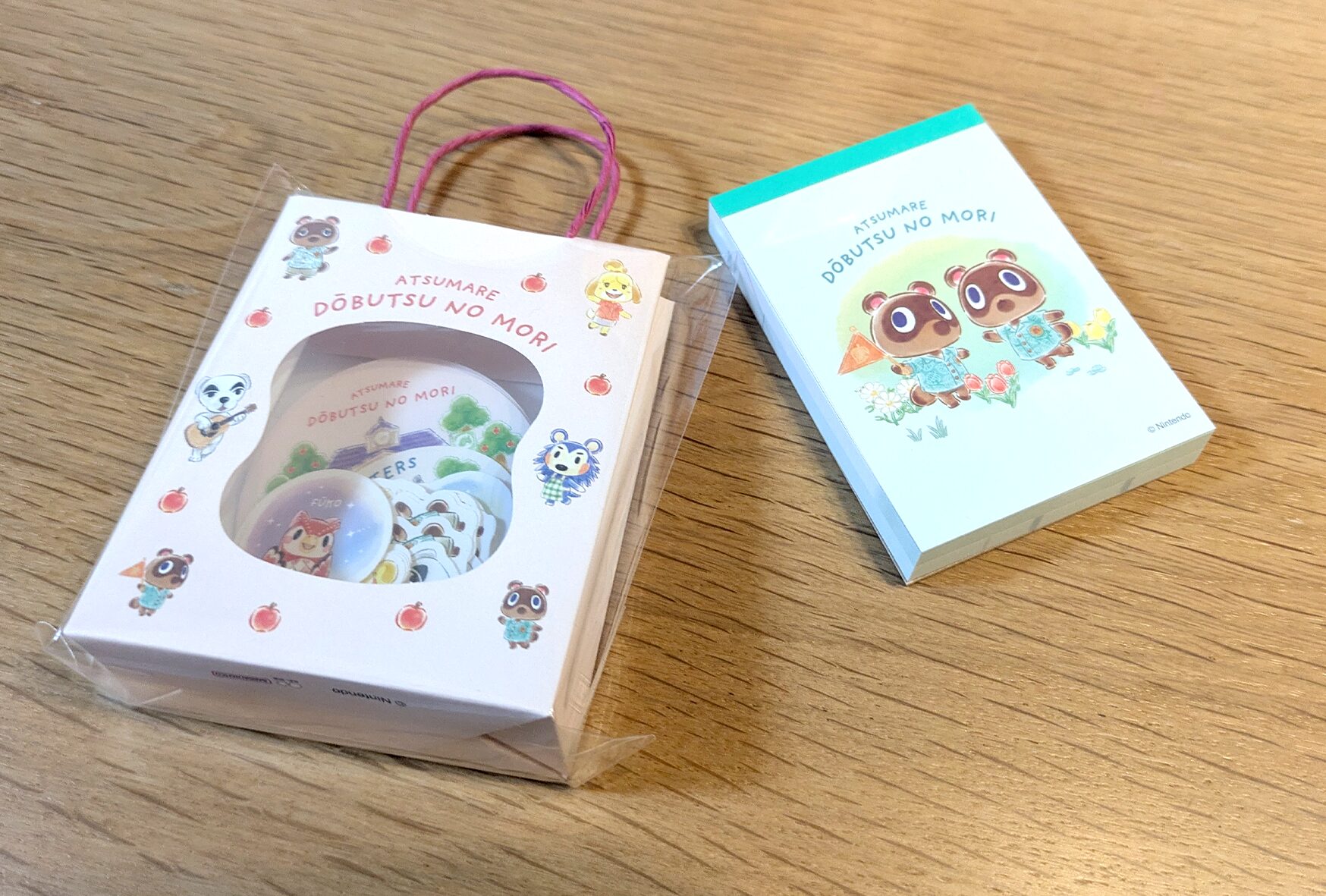 ファミマ×あつ森コラボ開催中！限定グッズの販売や一番くじも！