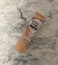 ババアの毛穴で検証！？【セザンヌ新商品】毛穴レスコンシーラー