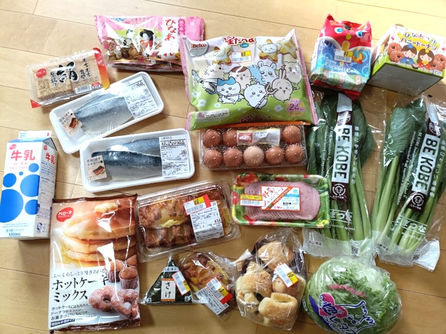 【ハローズ】24時間営業で、これだけ買って2000円台!? コスパ◎ベストバイ商品5選