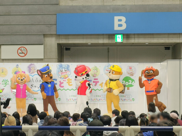 整理券なしでもOK！パウ・パトロールステージショーの我が家の攻略法