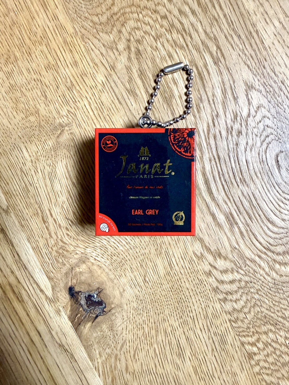 え！これがおまけ？カルディで今もらえるジャンナッツ紅茶のミニチュアチャームが可愛すぎた