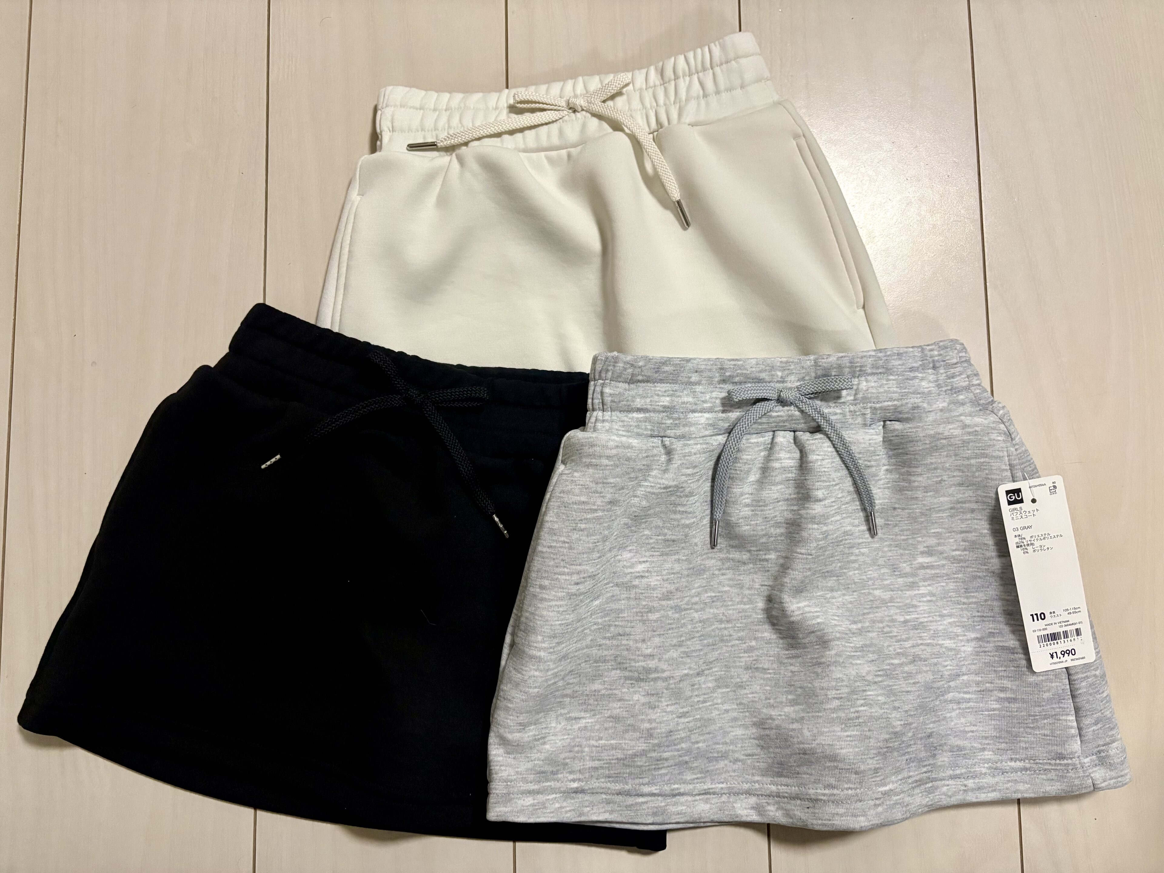 小学生女子、何着てる?この春買い足したいGUの春服