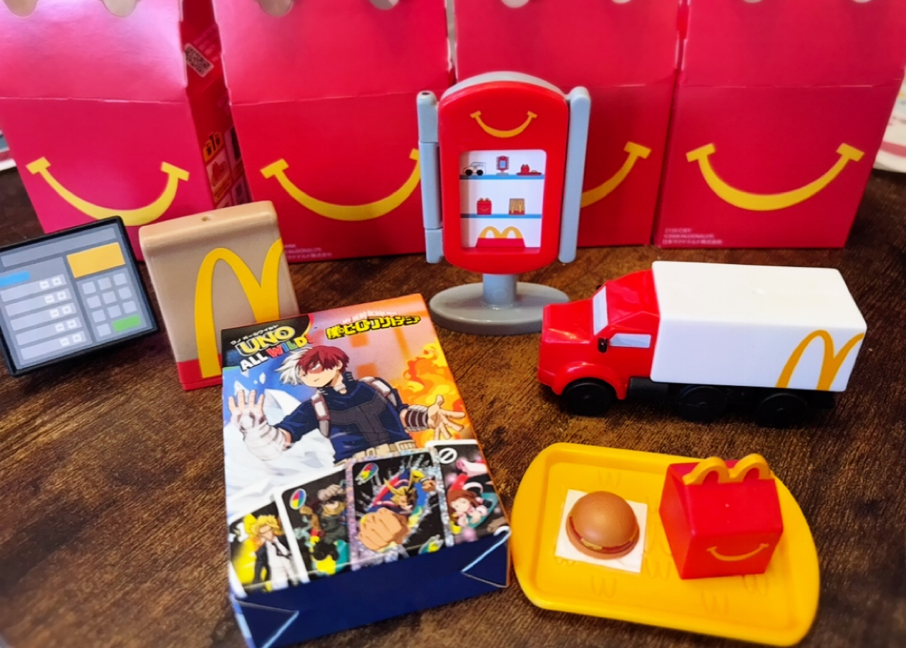 UNOがもらえる！？【ハッピーセット】ミニチュアサイズがかわいい！こういうのを待ってたよ！