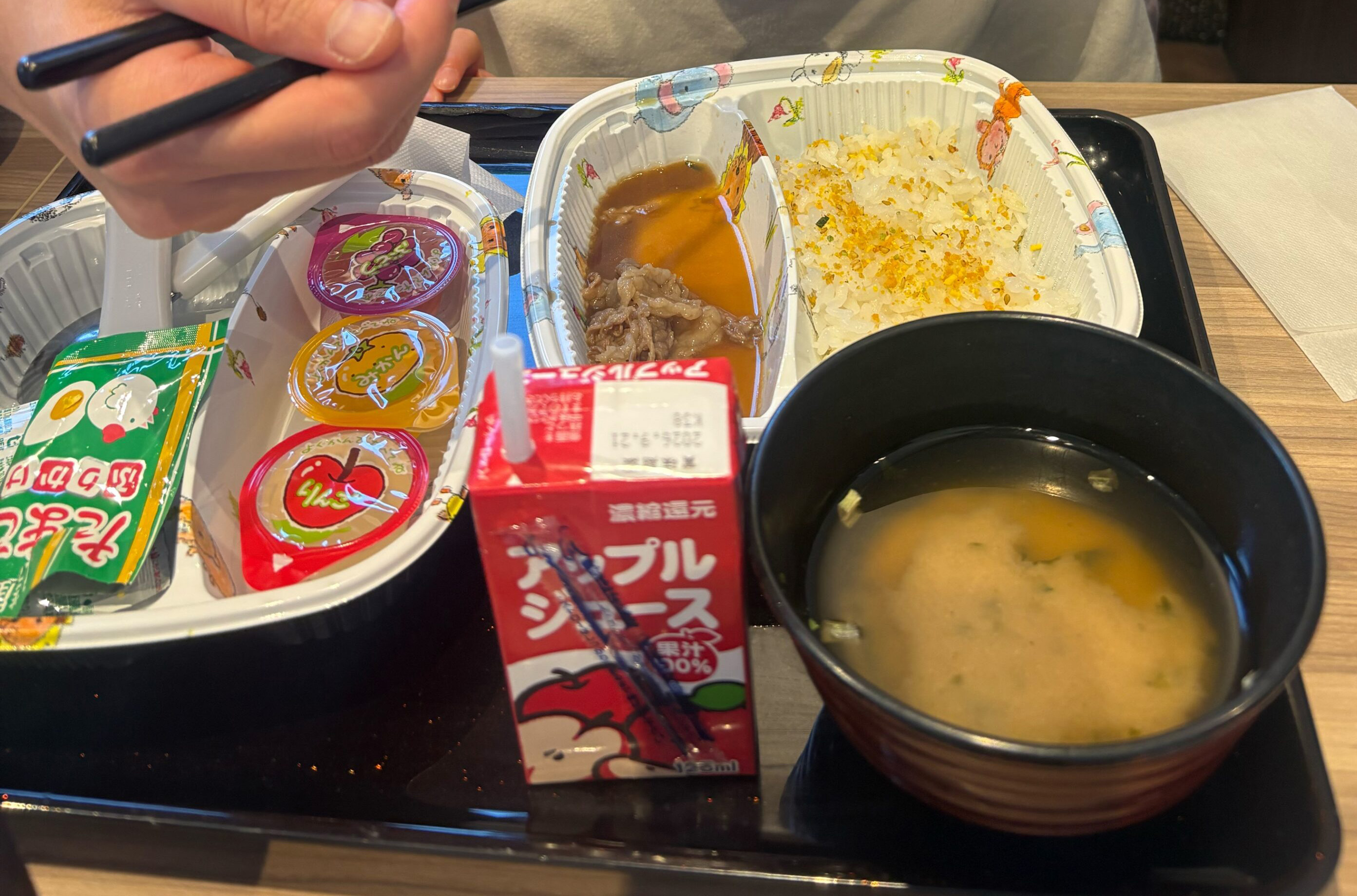 小学生以下80円引き！吉野家「こども元気割」を実際に利用してみて分かった注意点