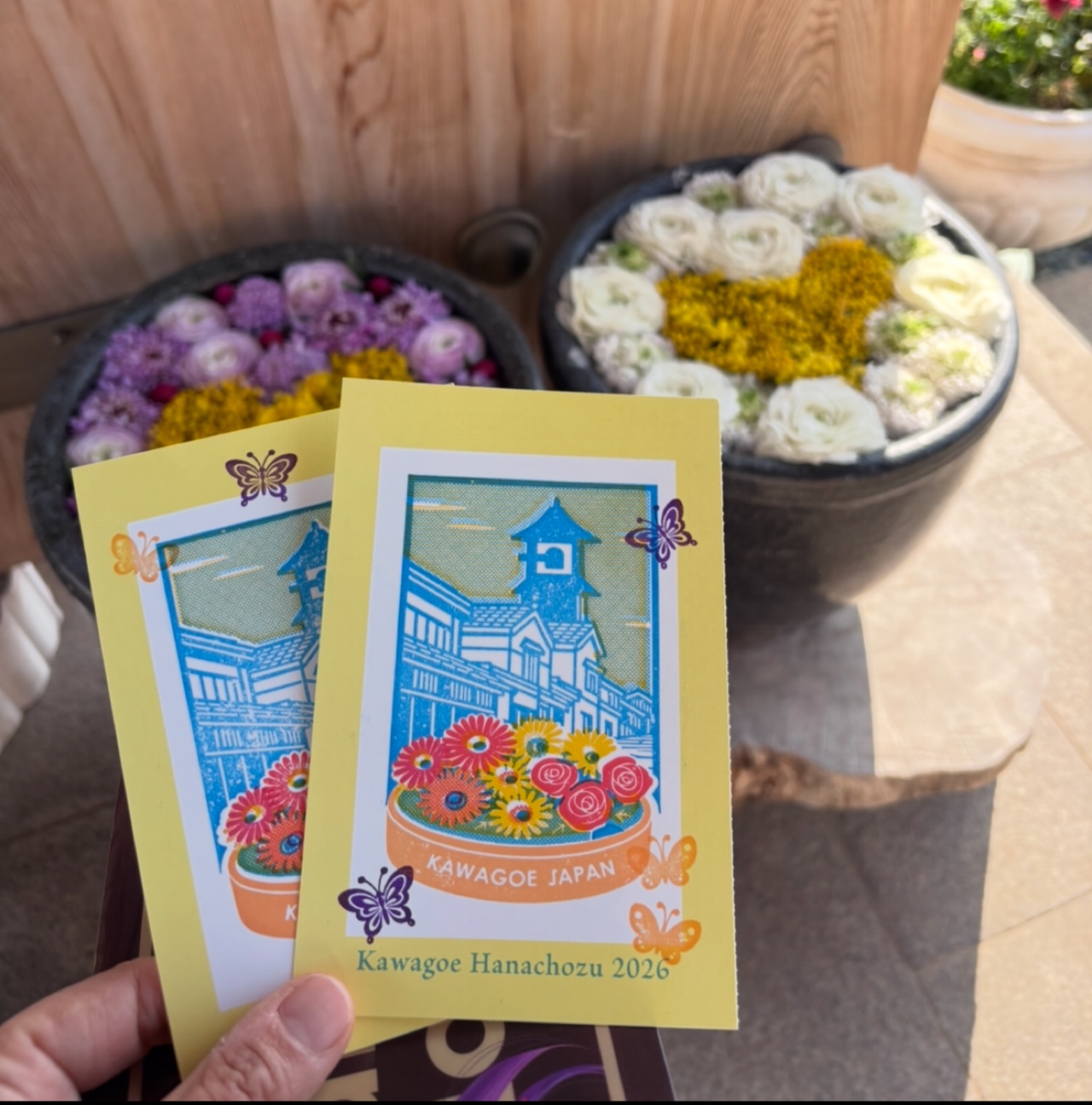 川越で【無料】ただのスタンプラリーじゃない！重ね押しで絵が完成する！素敵で楽しいスタンプラリーが期間限定でスタート