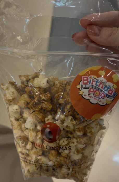 条件はとてもシンプル！子どもの誕生日に使いたい「お得な特典」7選