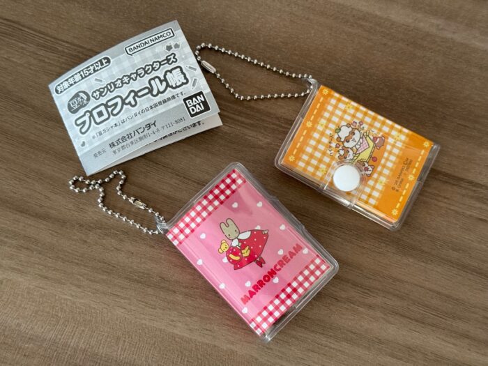 懐かしの【プロフィール帳】がミニサイズでカプセルトイに登場！サンリオたちのデザインも可愛い！