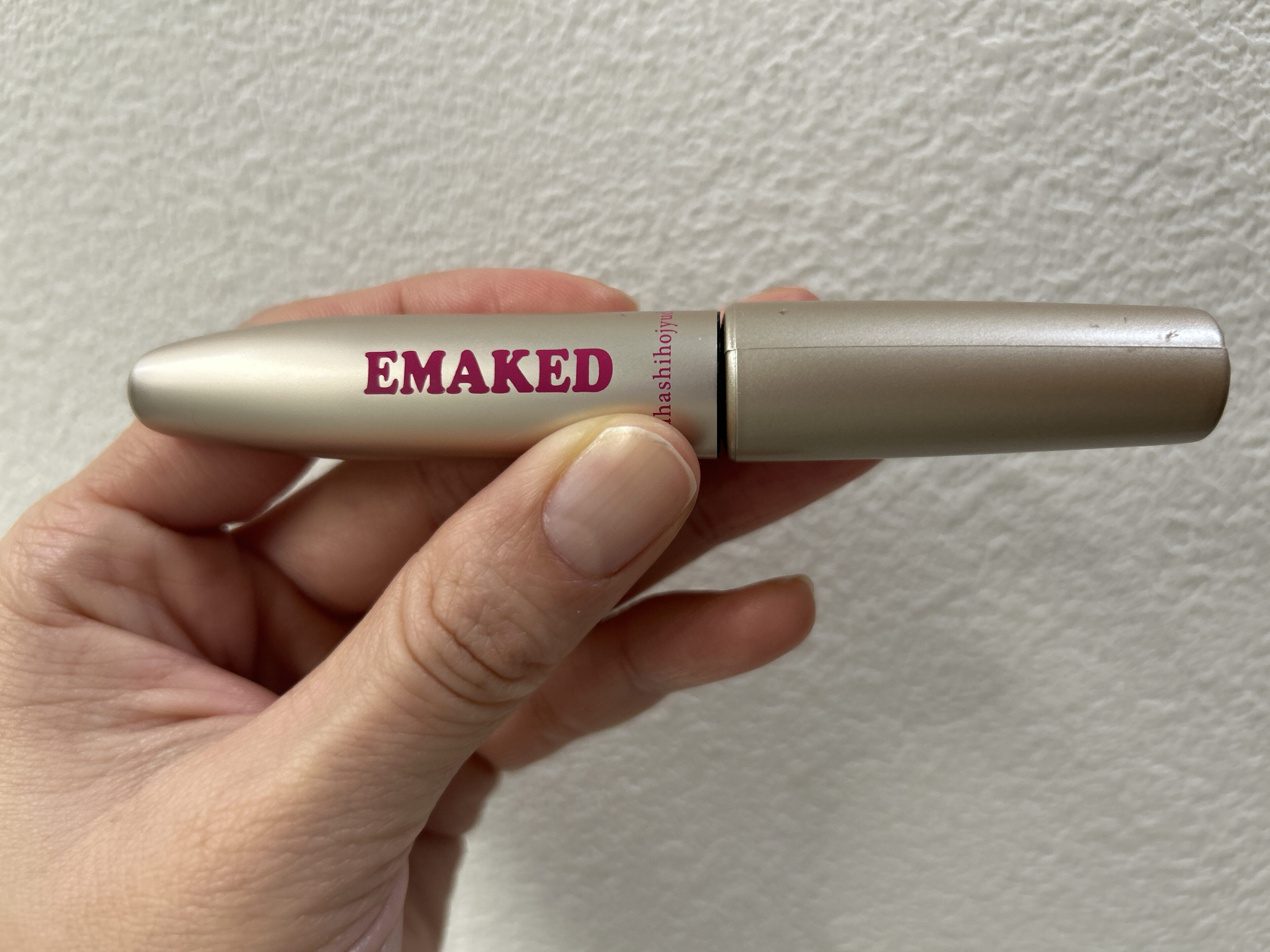 効果を感じ始めたのは1ヶ月後！みんなに使ってほしい！私の神まつ毛美容液はコレ！