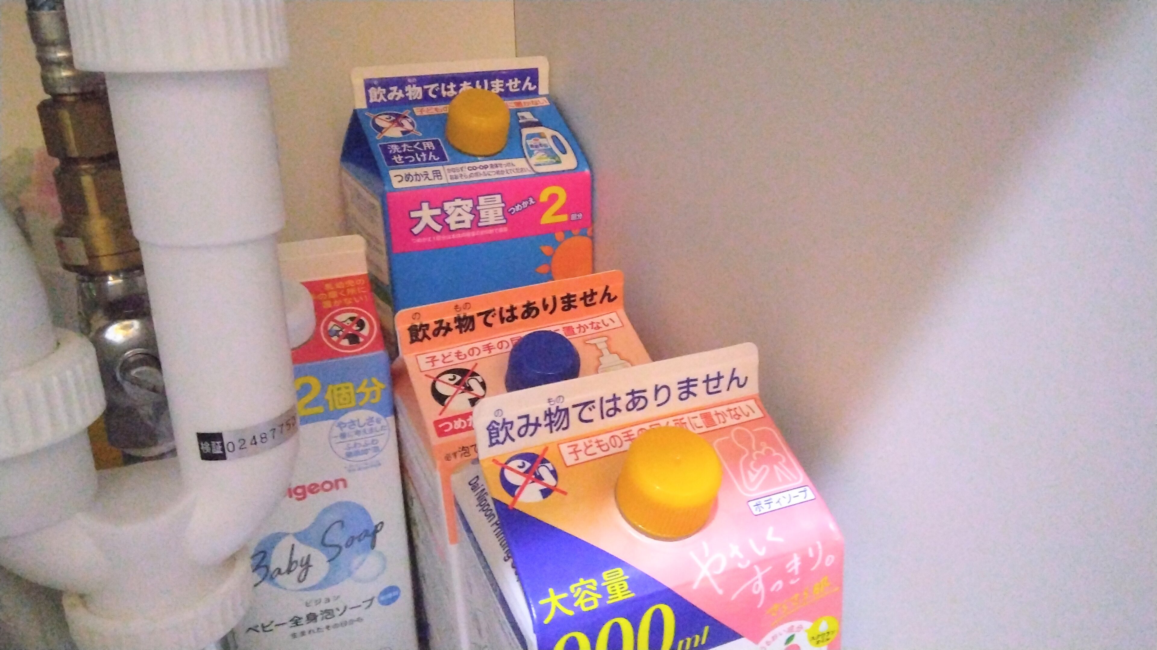 スリムで安定感抜群!収納が少ないわが家の新定番「紙パック」の詰め替え用