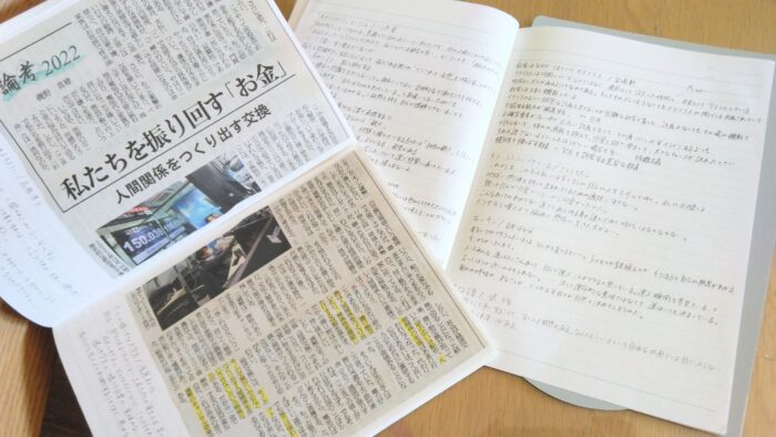 変化の春、産後はじめた「書く習慣」がお守りになったエピソード