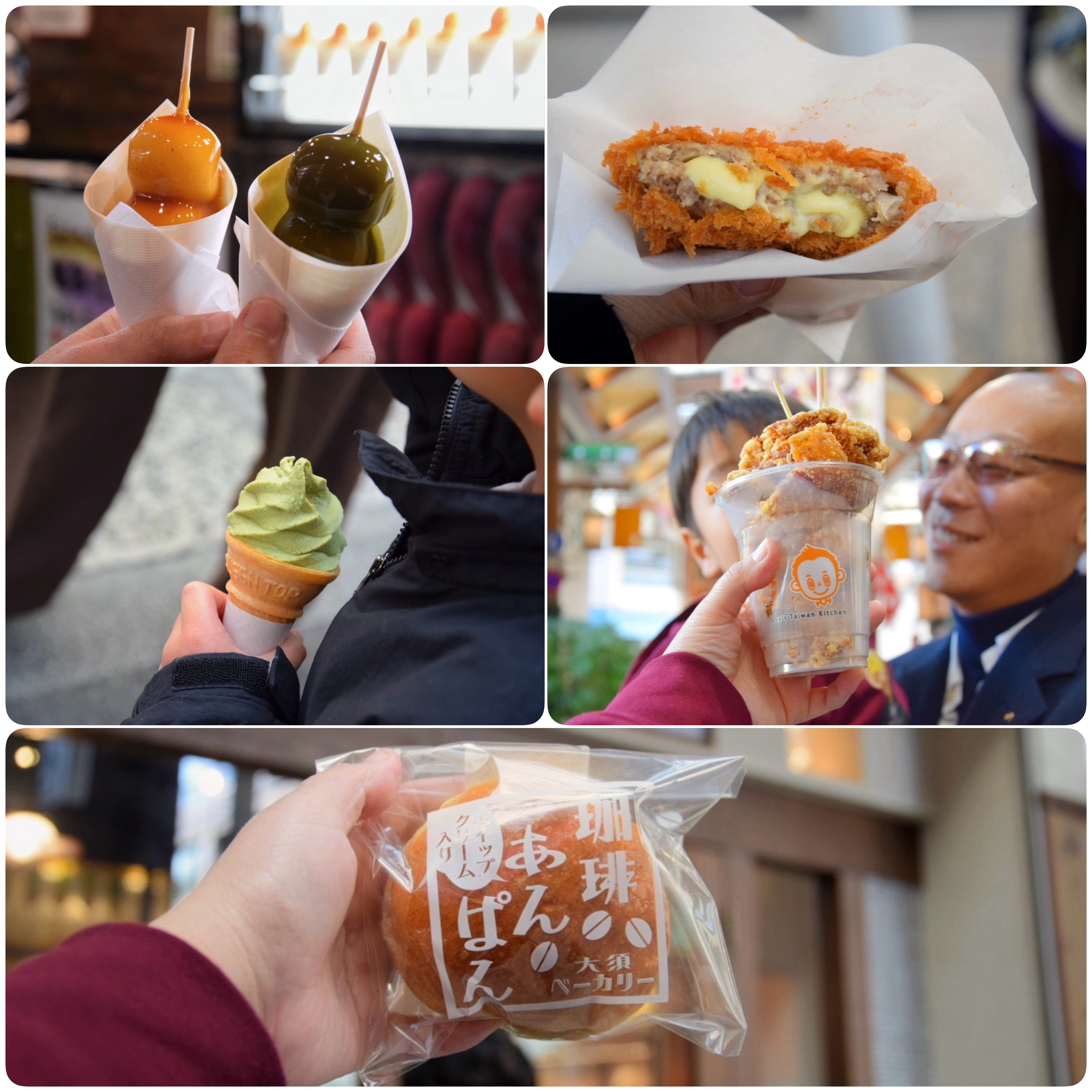 【京都・愛知】食いしん坊家族がゆく！五感を満たす「全振り」食べ歩き旅
