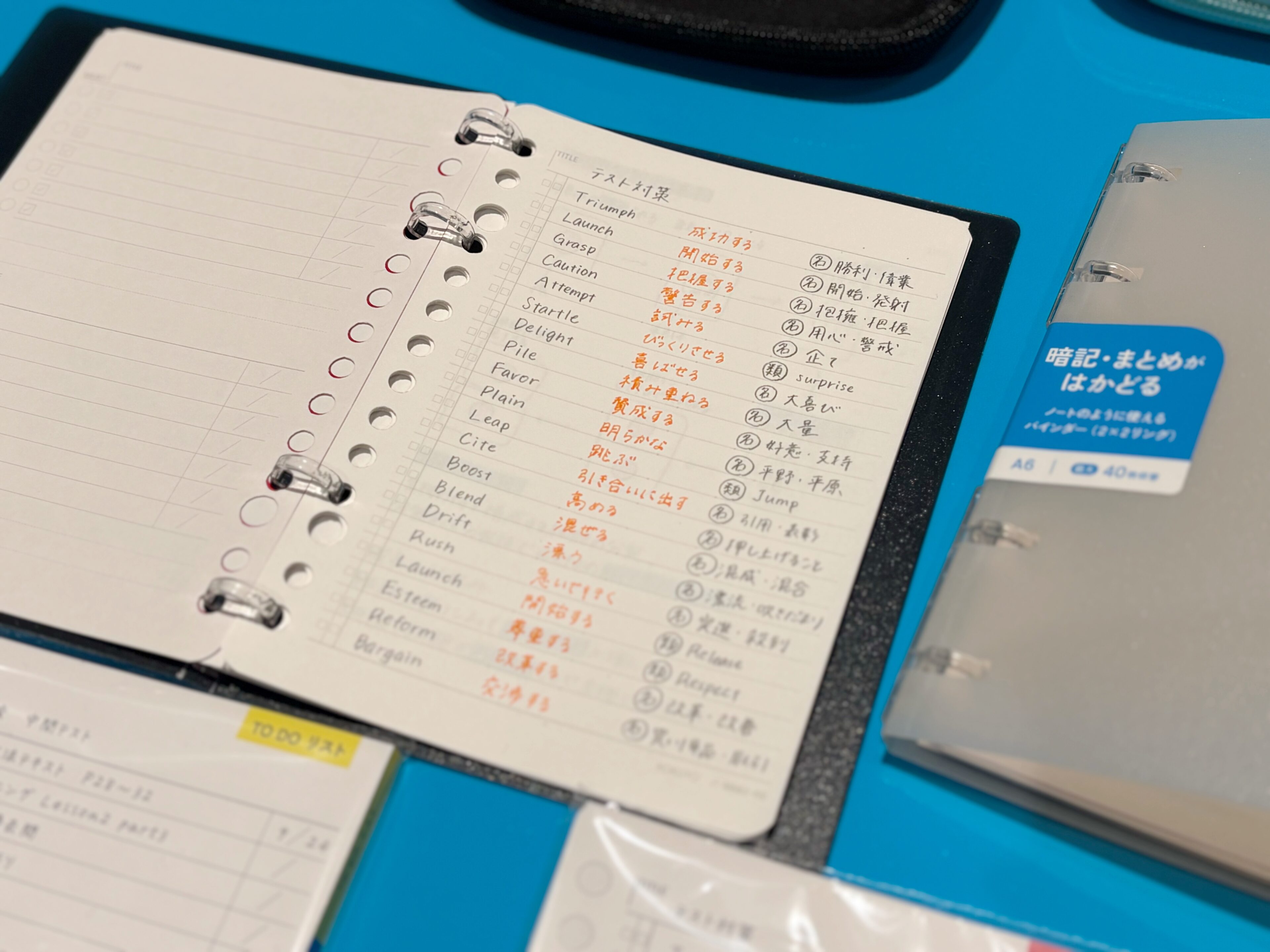 春こそ新しいことを始めたい！ママでもできるスキマ時間に「ちょこ勉」成功法