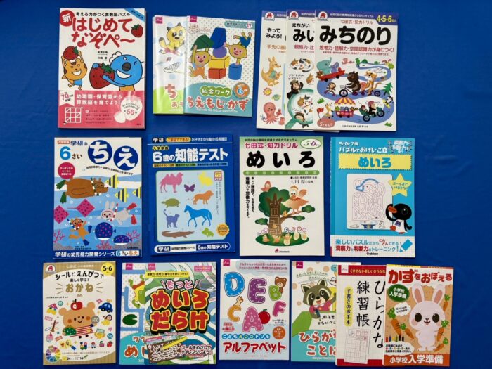 習い事に遊びに…時間がない！まずは市販のワークを試してみて！