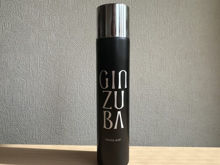 ドライヤー時間が短くなる！？半額で試した噂の美髪ミストに感動