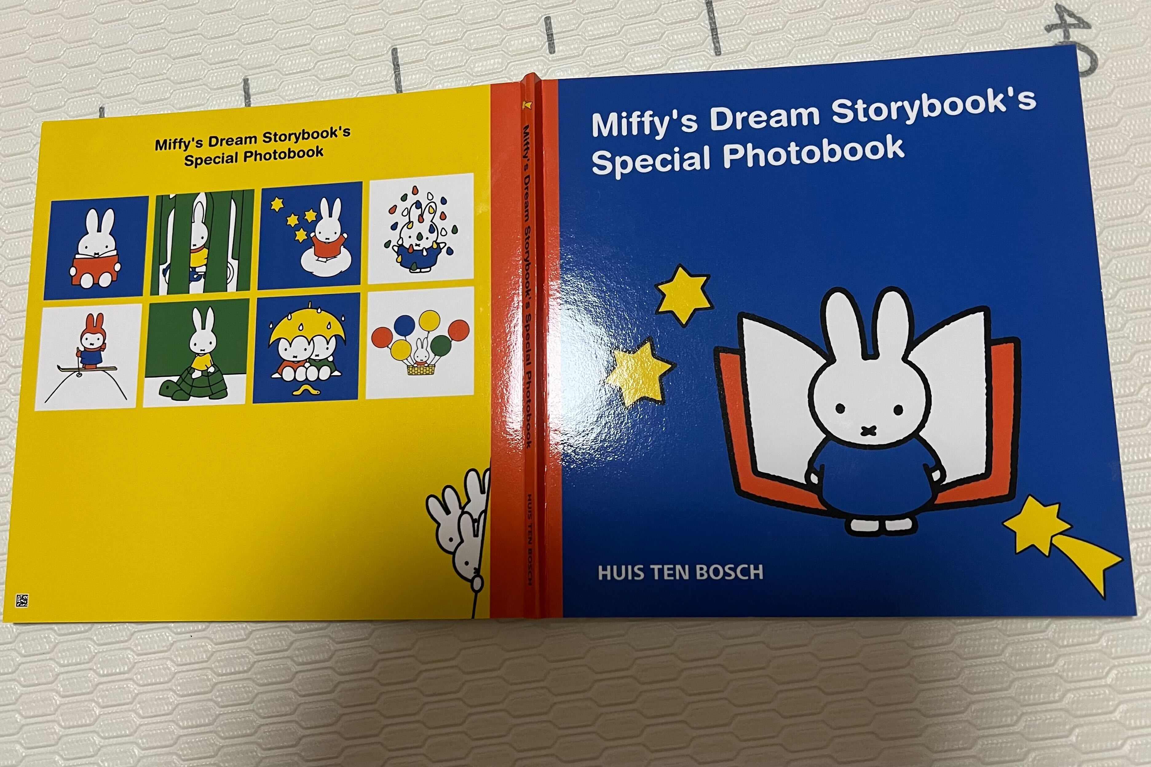 【ハウステンボス】ミッフィー絵本作り「ミッフィーのドリームストーリーブック」の注意点