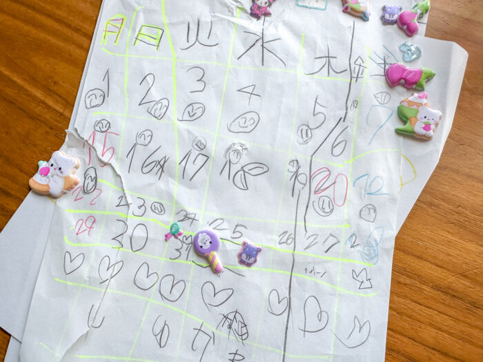 ひらがなが読めないはずの5歳娘が園では読んでいた！その理由に猛反省