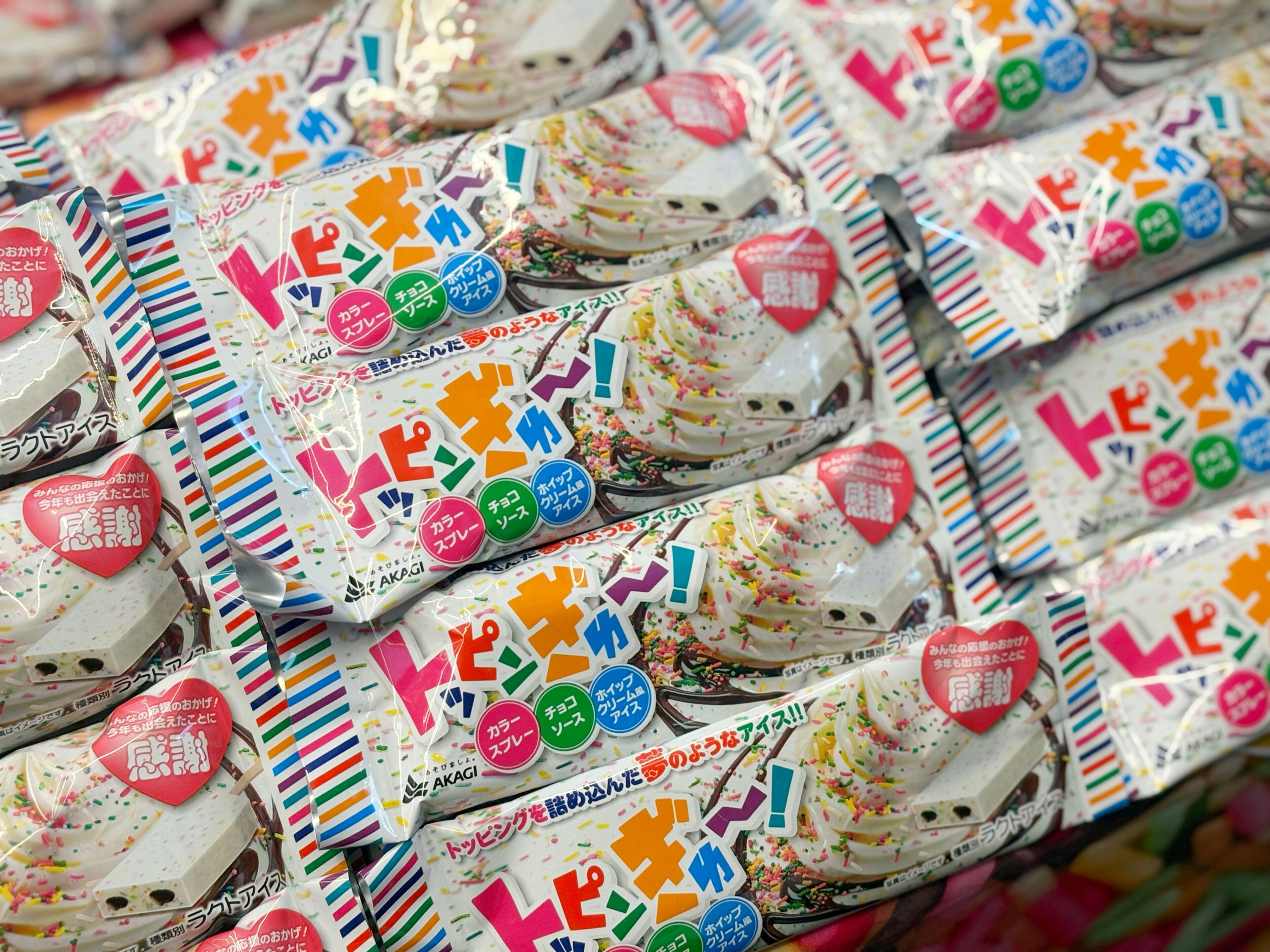 次に流行るのはコレ！展示会で見つけた2026年ヒット予感の新商品7選