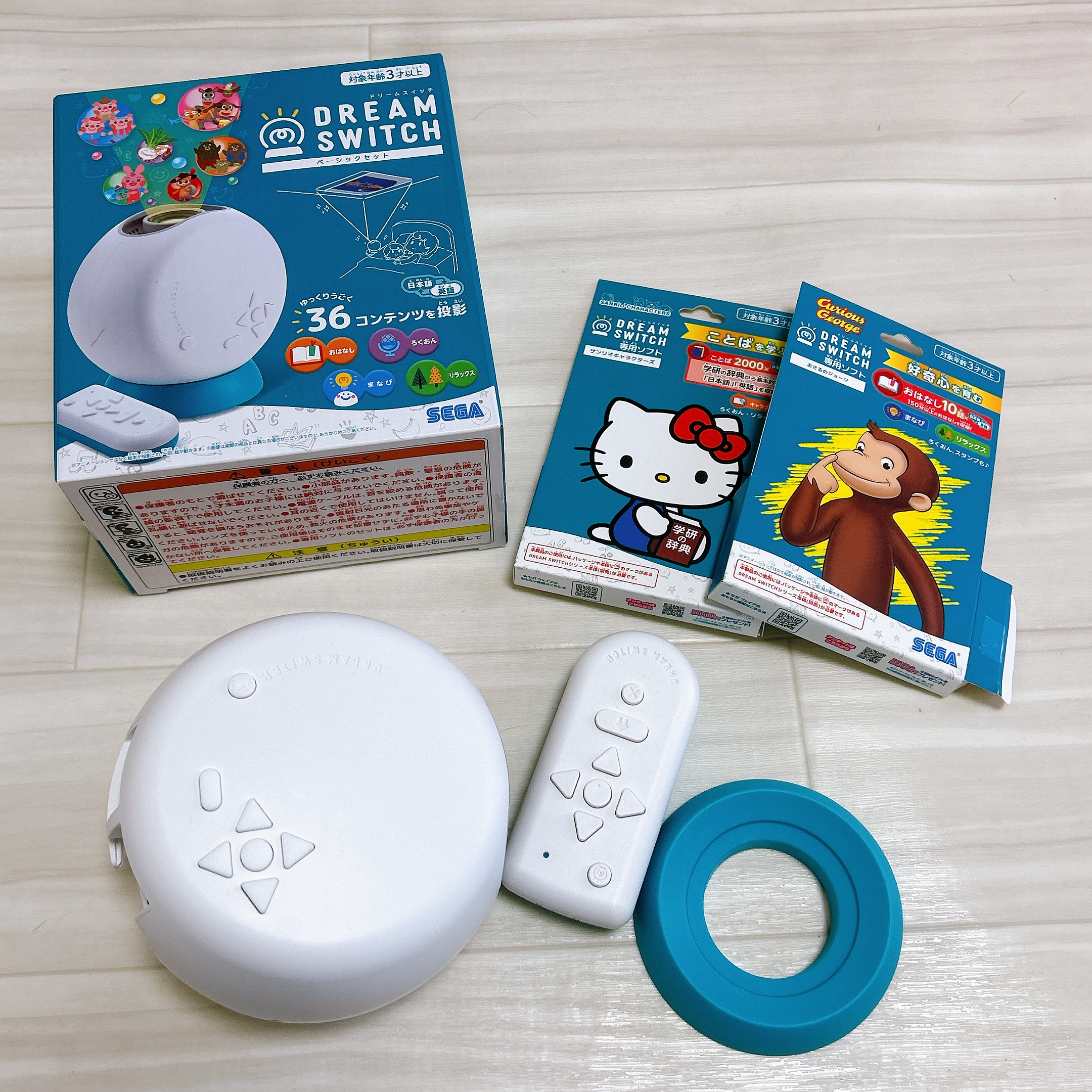 寝かしつけがラクに、親子時間はもっと幸せに。 ドリームスイッチ体験レポ