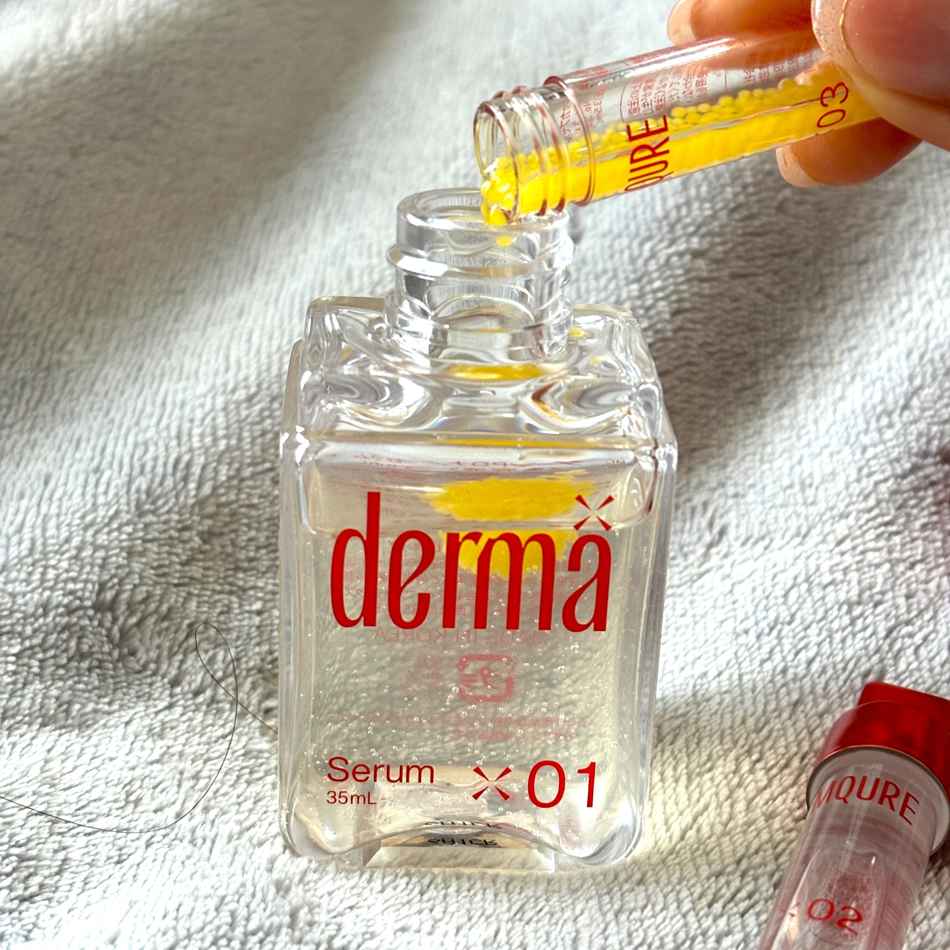 美容医療発想のスキンケアがドラストで！「MQURE derma×（エムキュア ダーマバイ）」が新登場